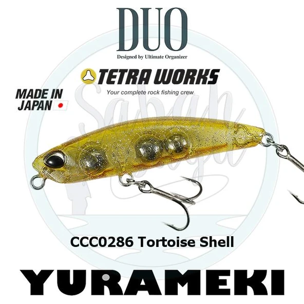 Duo Tetra Works Yurameki CCC0286 Tortoise Shell ürün görseli 1