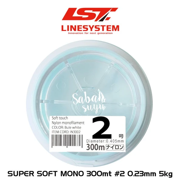 Linesystem Super Soft Mono Misina #2 0.23mm 5kg. 300mt. ürün görseli 1