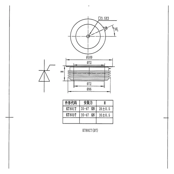 KOSBO KP3000A 1600V orijinal tristör - Resim 4