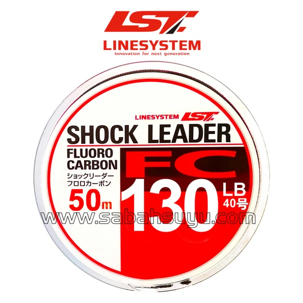 Linesystem Fluorocarbon Şok Lider Misina #40 0.98mm 130lb. 50mt. ürün görseli 1