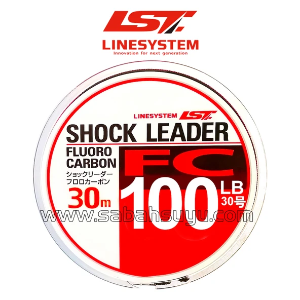 Linesystem Fluorocarbon Şok Lider Misina #30 0.93mm 100lb. 30mt. ürün görseli 1
