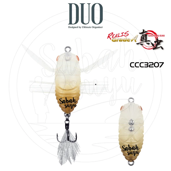 Duo Realis Shinmushi CCC3207 ürün görseli 1