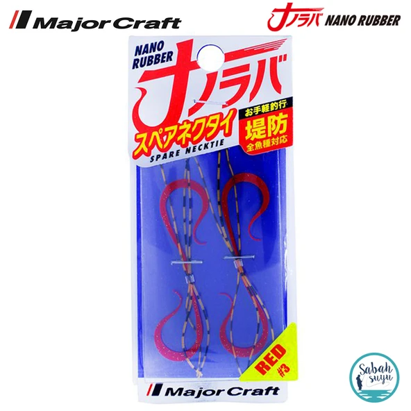 Major Craft Nano Rubber Yedek Etek (2 Adet) #003 Red Gold ürün görseli 1