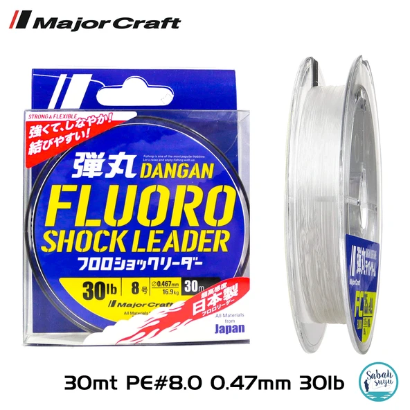 Major Craft Dangan FC Shock Leader DFL PE 8.0 0.47mm 30Lb/16.9kg 30mt ürün görseli 1