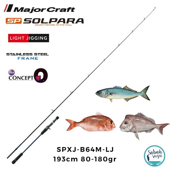 Major Craft Solpara SPXJ-B64M-LJ 193cm 80-180gr (S2P) Tetikli Light Jigging Kamış ürün görseli 1