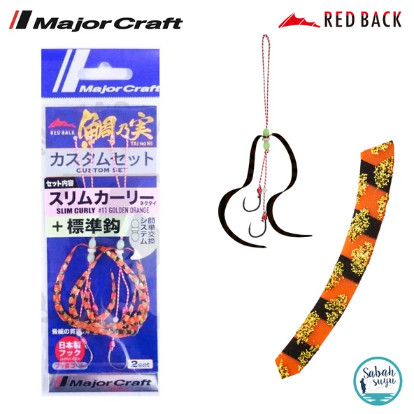 Major Craft RB Slim Curly Tai Rubber İğneli Yedek Kuyruk #11 Golden Orange (2 Adet) ürün görseli 1