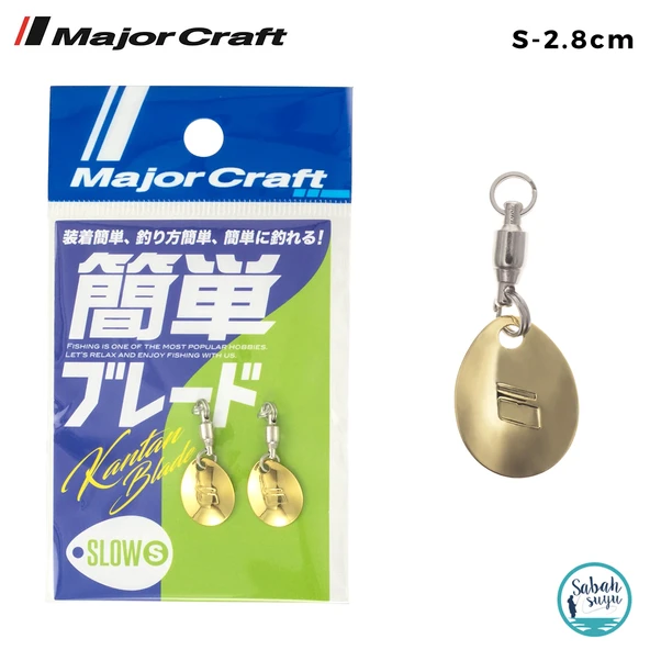 Major Craft Kantan Blade Kaşık Slow 2.8cm Small #01 Gold ürün görseli 1