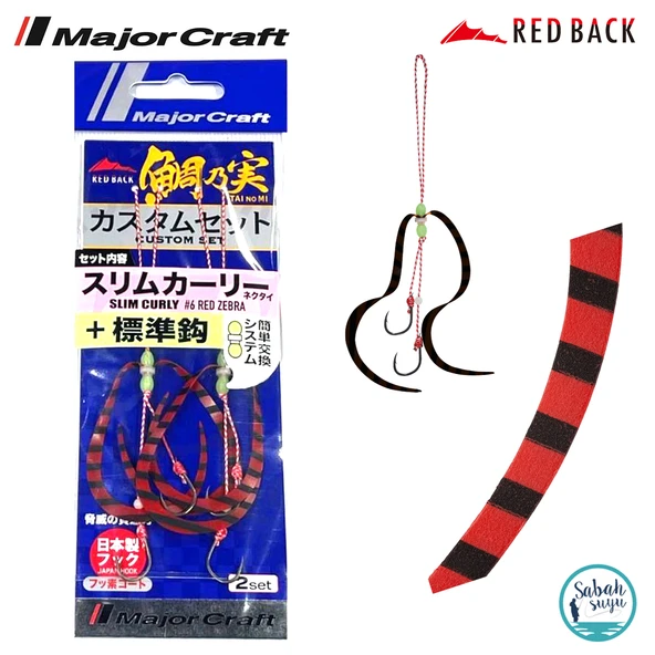 Major Craft RB Slim Curly Tai Rubber İğneli Yedek Kuyruk #06 Red Zebra (2 Adet) ürün görseli 1