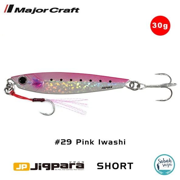 Major Craft Jigpara Short JPS-30gr 70mm #29 Pink Iwashi ürün görseli 1