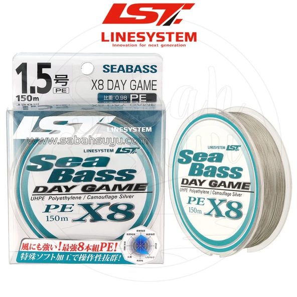 Linesystem Seabass Day Game X8 İp Misina PE 1.5 0.20mm 28lb 150mt ürün görseli 1