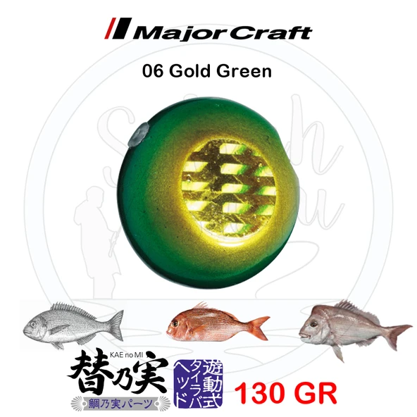 Major Craft TM-Head Slider Tai Rubber Jig 130gr #06 Gold Green ürün görseli 1