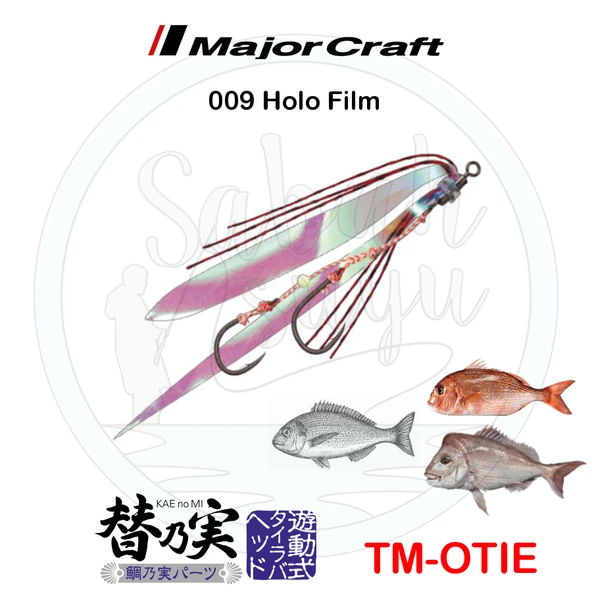 Major Craft Tai Rubber TM OTIE İğneli Yedek Kuyruk #009 Holo Film ürün görseli 1