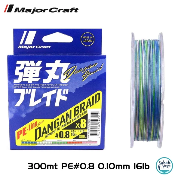 Major Craft Dangan Braid 8X İp Misina PE 0.8 0.10mm 16lb/6.9kg 300mt Multi ürün görseli 1
