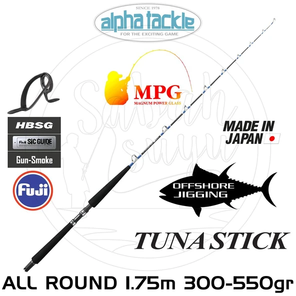 Alpha Tackle MPG Tuna Stick 175 All Round Kamış 175cm 300-550gr ürün görseli 1