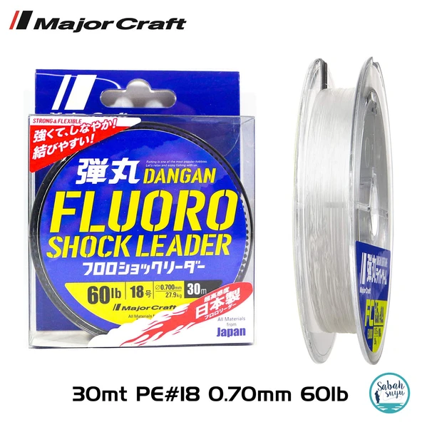 Major Craft Dangan FC Shock Leader DFL PE 18 0.70mm 60Lb/27.0kg 30mt ürün görseli 1