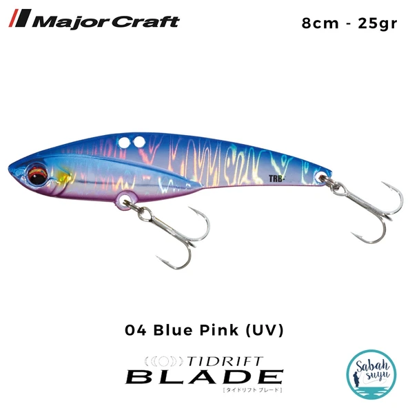 Major Craft Tidrift Blade 8cm 25gr #04 Blue Pink (UV) Vibrasyon Maket Balık ürün görseli 1