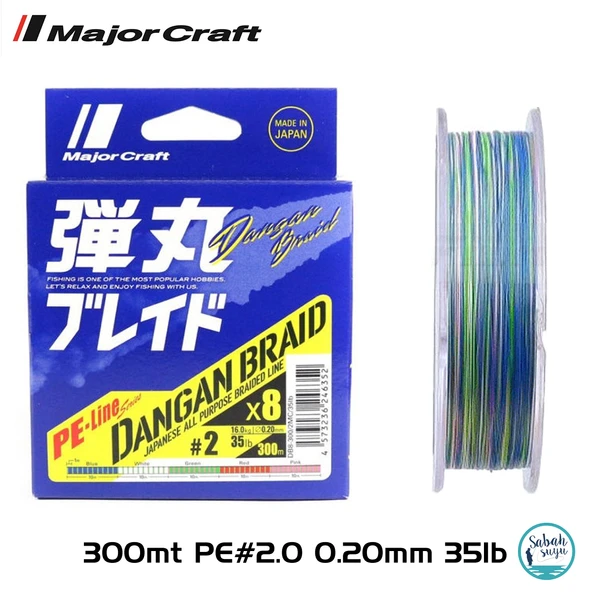 Major Craft Dangan Braid 8X İp Misina PE 2.0 0.20mm 35lb/16.0kg 300mt Multi ürün görseli 1