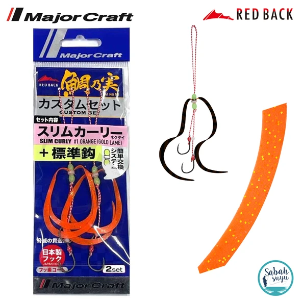 Major Craft RB Slim Curly Tai Rubber İğneli Yedek Kuyruk #01 Orange Gold (2 Adet) ürün görseli 1
