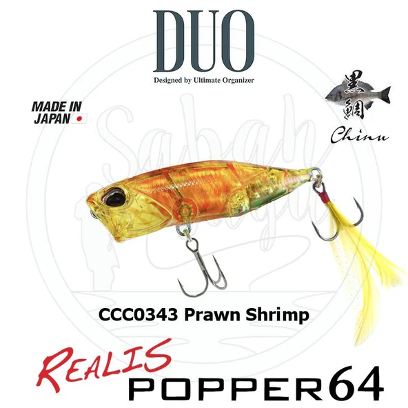 Duo Realis Popper 64 SW CCC0343 Prawn Shrimp ürün görseli 1