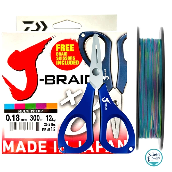 Daiwa J-Braid PE 8X İp Misina 0.18mm 12kg 300mt Multicolor (Makas Hediyeli) ürün görseli 1