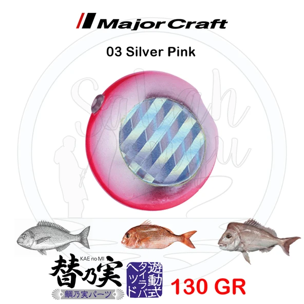 Major Craft TM-Head Slider Tai Rubber Jig 130gr #03 Silver Pink ürün görseli 1