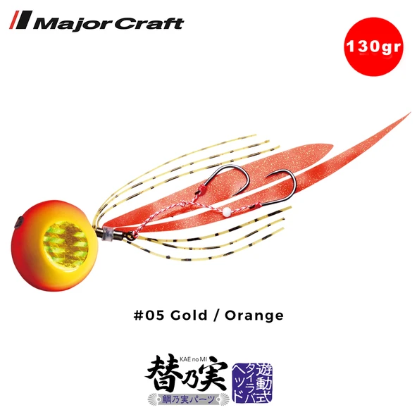Major Craft TM Slider Tai Rubber Set 130gr #05 Gold Orange ürün görseli 1