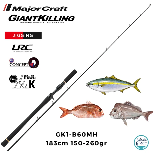 Major Craft Giant Killing 1G GK1-B60MH 183cm 150-260gr (S2P) Tetikli Jigging Kamış ürün görseli 1
