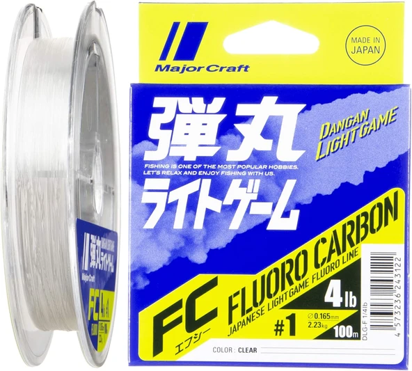 Major Craft Dangan FC Shock Leader DLG PE 1.0 0.165mm 4.0Lb/2.23kg 100mt ürün görseli 1