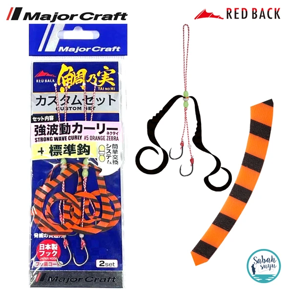 Major Craft RB SW Curly Tai Rubber İğneli Yedek Kuyruk #05 Orange Zebra (2 Adet) ürün görseli 1
