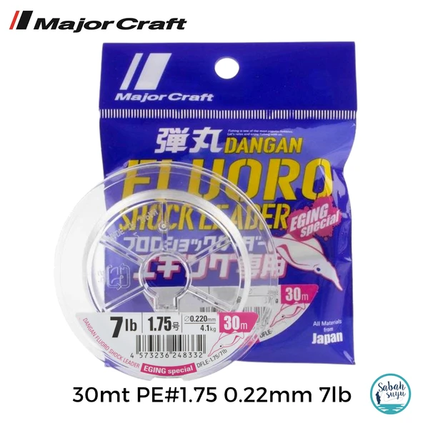 Major Craft Dangan FC Shock Leader EGI DFLE PE 1.75 0.22mm 7Lb/3.2kg 30mt ürün görseli 1