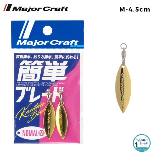 Major Craft Kantan Blade Kaşık Nomal 4.5cm Medium #01 Gold ürün görseli 1