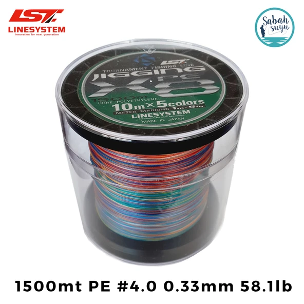 Linesystem Jigging X8 İp Misina PE 4.0 0.33mm 58.1lb 1500mt ürün görseli 1
