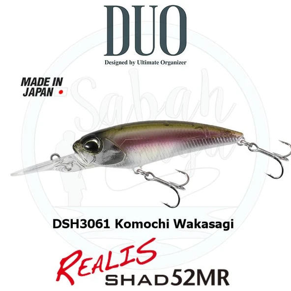 Duo Realis Shad 52MR SP DSH3061 Komochi Wakasagi ürün görseli 1