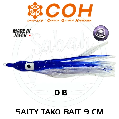 COH Salty Tako Bait Silikon Ahtapot 9cm - DB ürün görseli 1