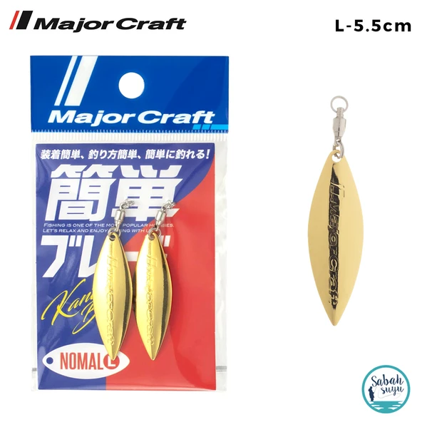 Major Craft Kantan Blade Kaşık Nomal 5.5cm Large #01 Gold ürün görseli 1