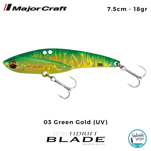 Major Craft Tidrift Blade 7.5cm 18gr #03 Green Gold (UV) Vibrasyon Maket Balık ürün görseli 1