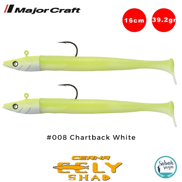 Major Craft Ceana Eely Shad CES-160 16cm 39.2gr Silikon Balık #008 Chartback White ürün görseli 1