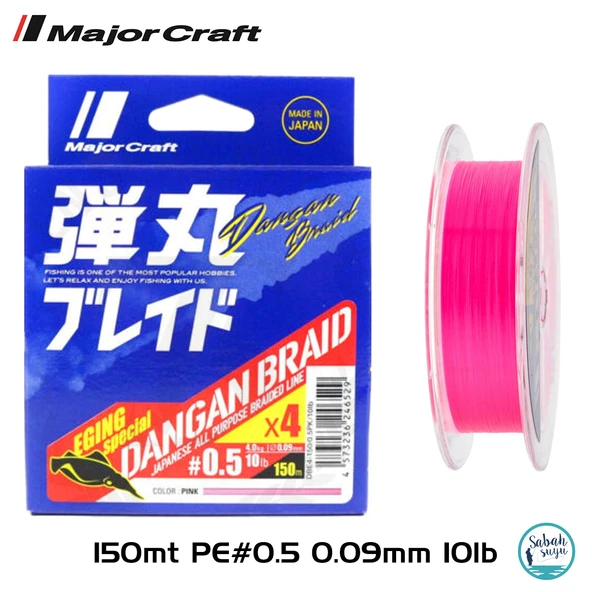 Major Craft Dangan Braid EGI 4X İp Misina PE 0.5 0.09mm 10lb/4.0kg 150mt Pembe ürün görseli 1