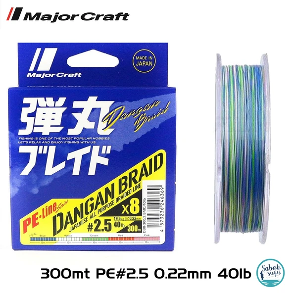 Major Craft Dangan Braid 8X İp Misina PE 2.5 0.22mm 40lb/19.5kg 300mt Multi ürün görseli 1