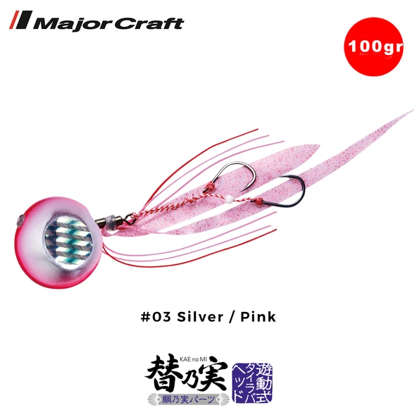 Major Craft TM Slider Tai Rubber Set 100gr #03 Silver Pink ürün görseli 1