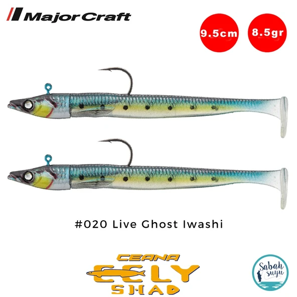 Major Craft Ceana Eely Shad CESL-95 9.5cm 8.5gr Silikon Balık #020 Live Ghost Iwashi ürün görseli 1
