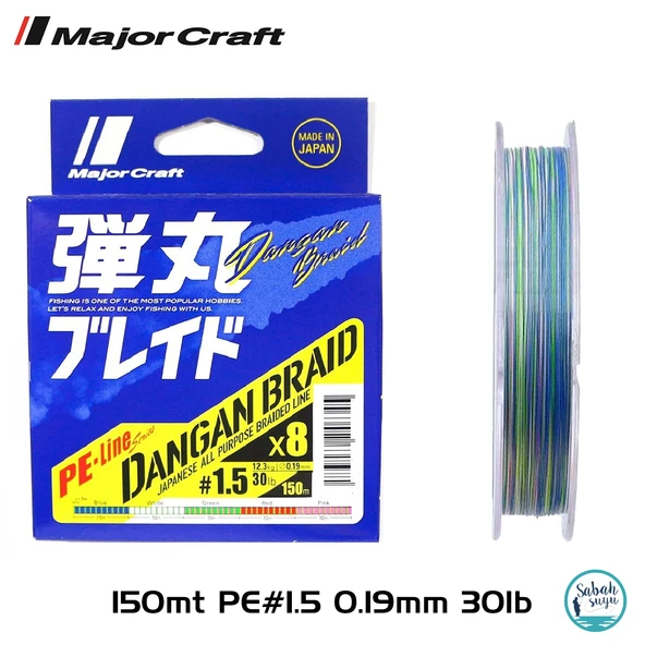 Major Craft Dangan Braid 8X İp Misina PE 1.5 0.19mm 30lb/12.3kg 150mt Multi ürün görseli 1