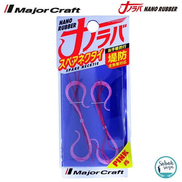 Major Craft Nano Rubber Yedek Etek (2 Adet) #005 Pink Red ürün görseli 1