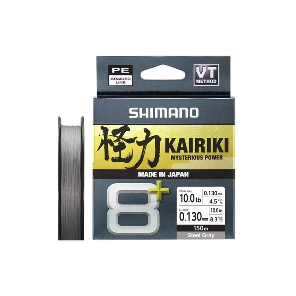 Shimano Kairiki 8+ İp Misina 150m Steel Gray PE 1.0 0.13mm / 8.3kg ürün görseli 1