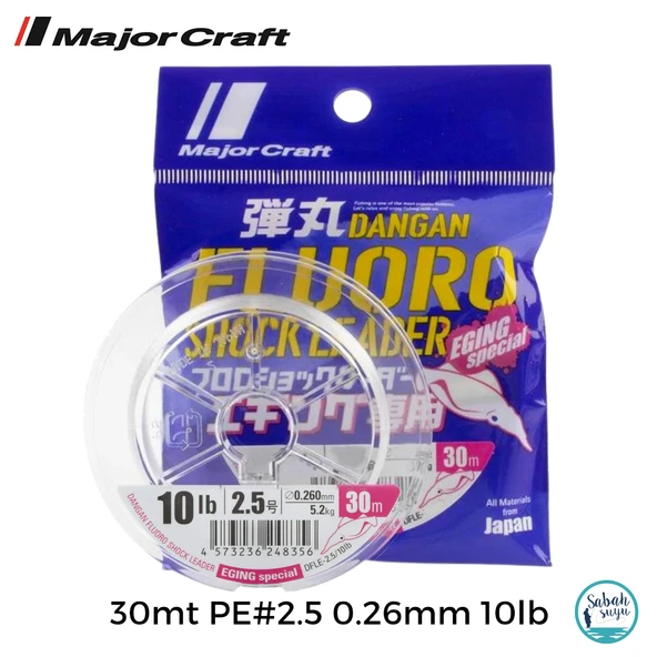 Major Craft Dangan FC Shock Leader EGI DFLE PE 2.5 0.26mm 10Lb/4.5kg 30mt ürün görseli 1