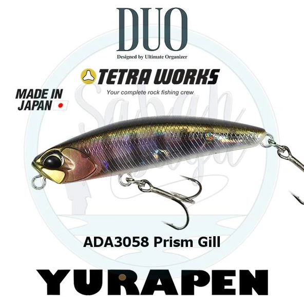 Duo Tetra Works Yurapen ADA3058 Prism Gill ürün görseli 1