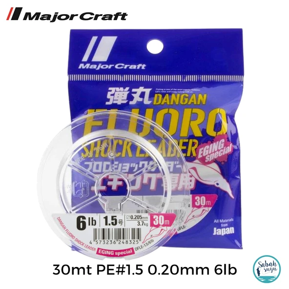 Major Craft Dangan FC Shock Leader EGI DFLE PE 1.5 0.20mm 6Lb/2.7kg 30mt ürün görseli 1