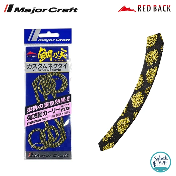 Major Craft RB SW Curly Tai Rubber Necktie #10 Golden Black (2 Adet) ürün görseli 1