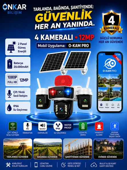 Okam Pro Premium 4g-336 4 Kameralı 7/24 Kayıt Sim Kartlı Güneş Enerjili Güvenlik Kamerası ürün görseli 1