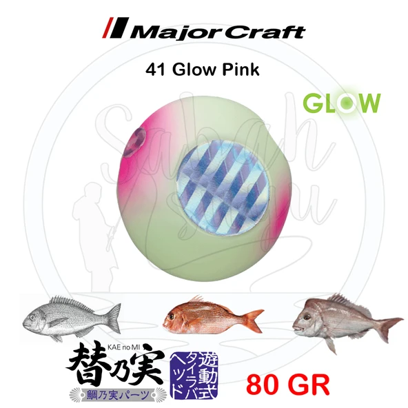 Major Craft TM-Head Slider Tai Rubber Jig 80gr #41 Glow Pink ürün görseli 1
